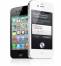 APPLE IPHONE 4S 64GB