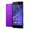 SONY XPERIA Z2